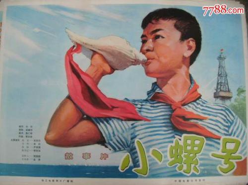 玛丽蒙特曼哈顿学院学生卡